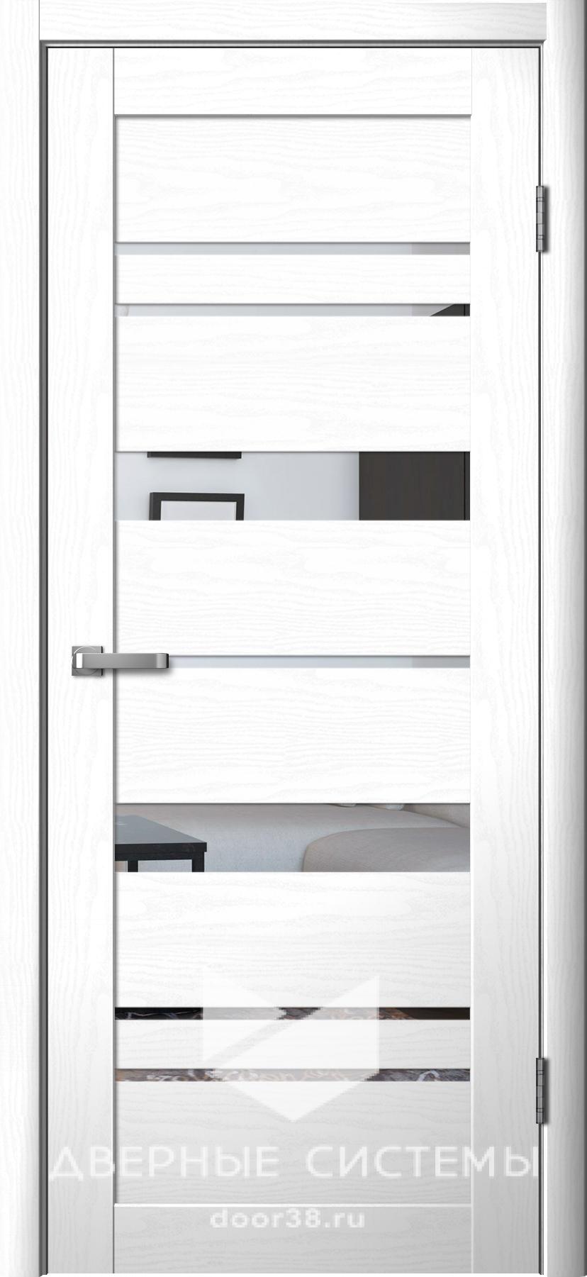 La Stella 283 (Макиато) зеркало