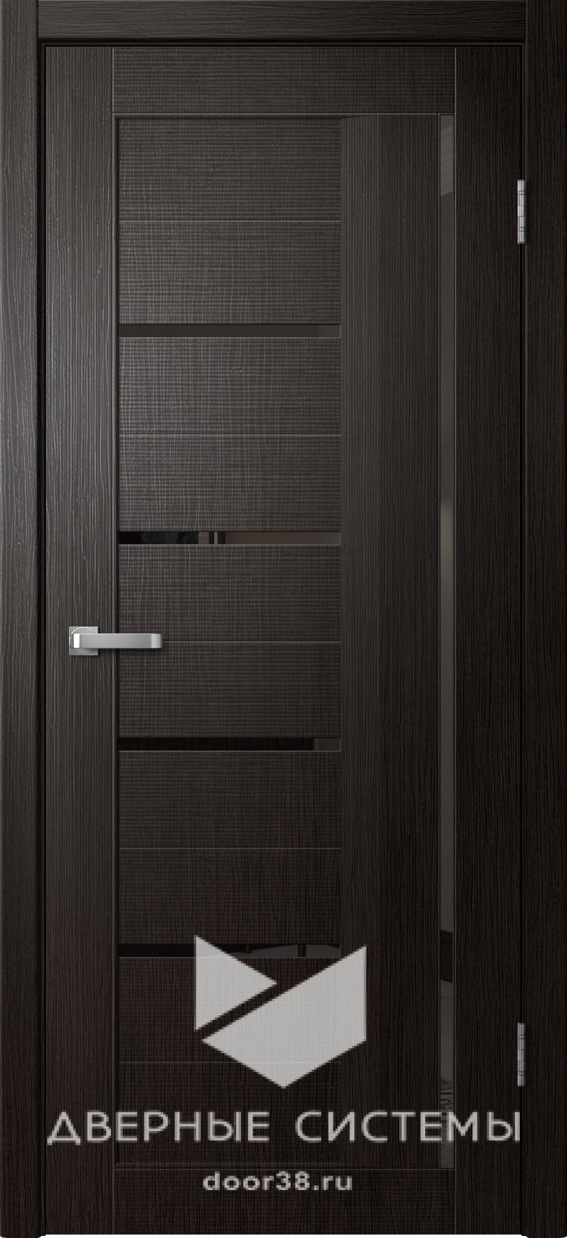 ПО S03 (Венге 3D)