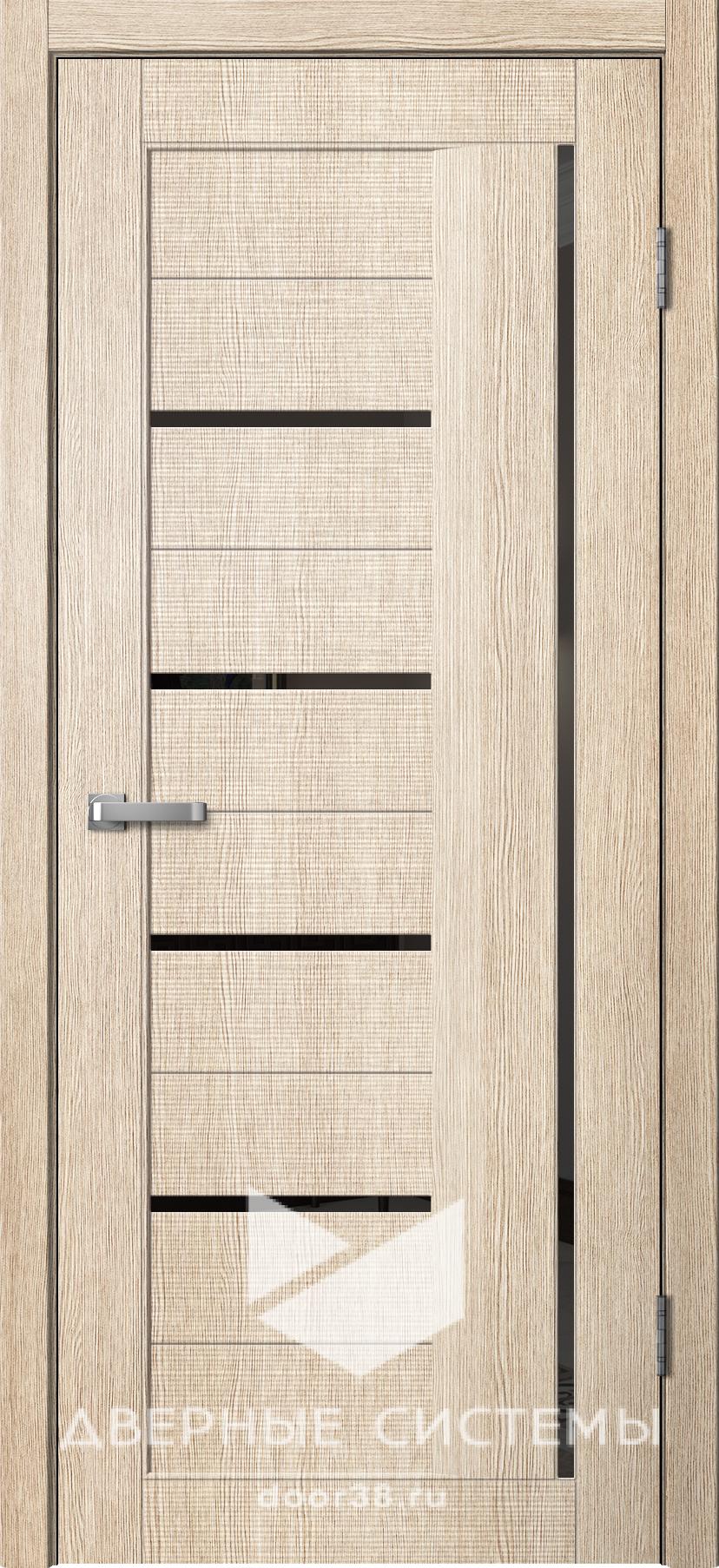 ПО S03 (Ясень 3D)