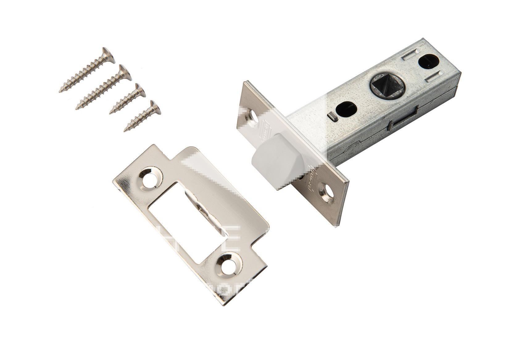 F0000000328_wQduHaP Защелка 6-45 пластик SN (никель) — изображение 1