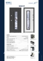 Входная металлическая дверь Консул Терморазрыв Веллюто Бьянко / Муар 7024 — изображение 8